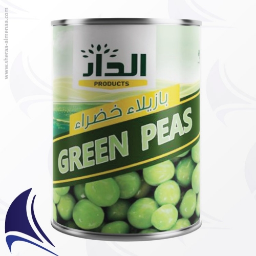 aldar-green-peas-380