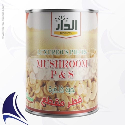 aldar-mushroom-380