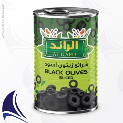 alraed-olives