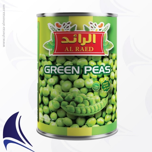 alraed-green-peas