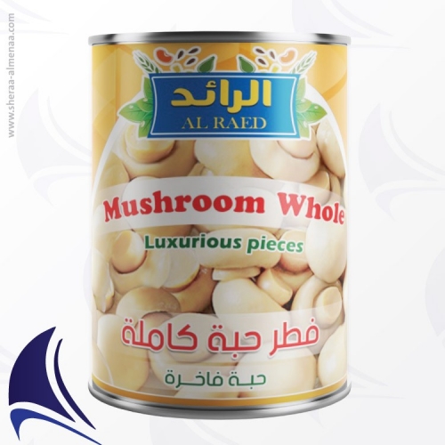 alraed-mushroom-whole-380