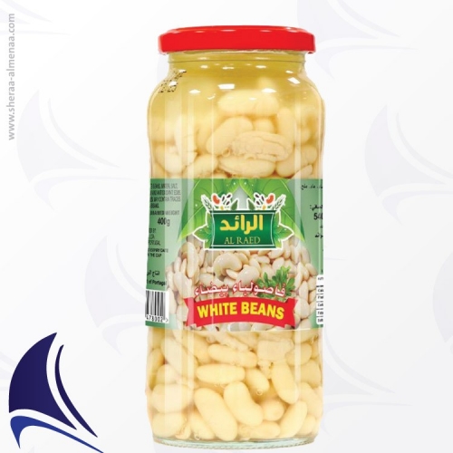 alraed-white-beans-glass