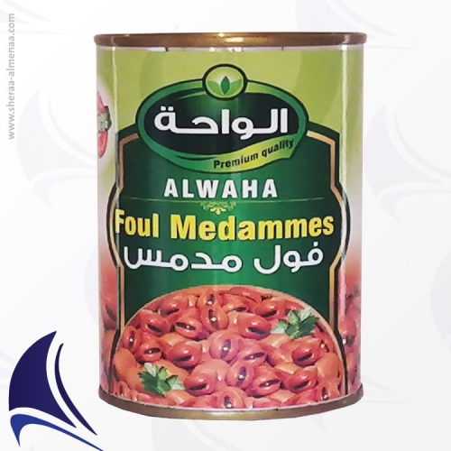 alwaha-foul-medames