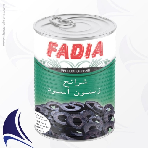 fadia-olives-380