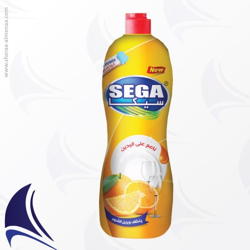 seda-dishwash-orange